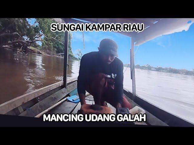 VIDEO TERBARU EPISODE 34||MANCING UDANG GALAH