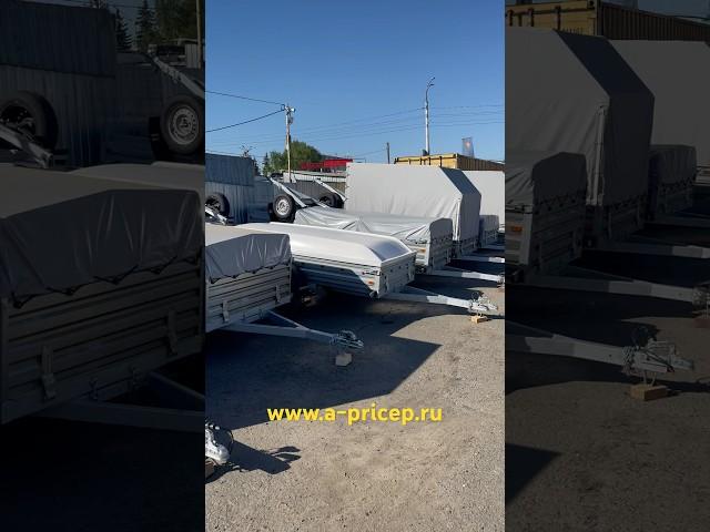 Ижевские прицепы МЗСА - Ижевский дилер МЗСА - продажа прицепов МЗСА в Ижевске. Маяковского, 43