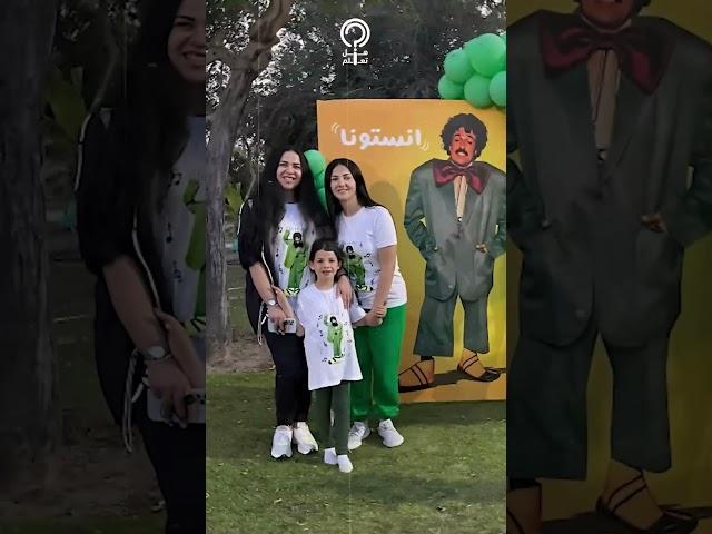صورة تكشف حمل دنيا سمير غانم للمرة الثانية