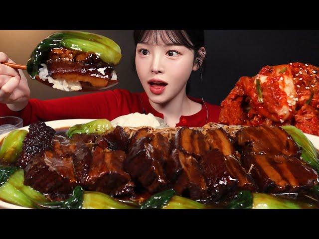 Soy Sauce-Braised Pork Belly Mukbang! Spicy Kimchi ASMR