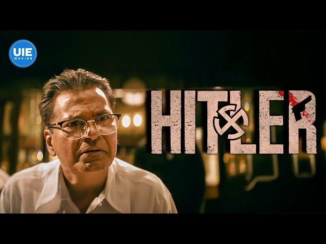 Hitler Movie Scenes | Hero didn’t steal for himself, but for his village! | Vijay Antony