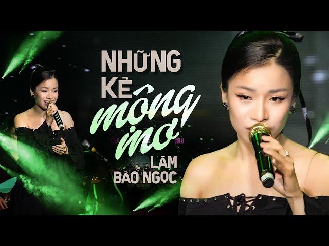 Những Kẻ Mộng Mơ - Lâm Bảo Ngọc | Official Music Video | Mây Sài Gòn