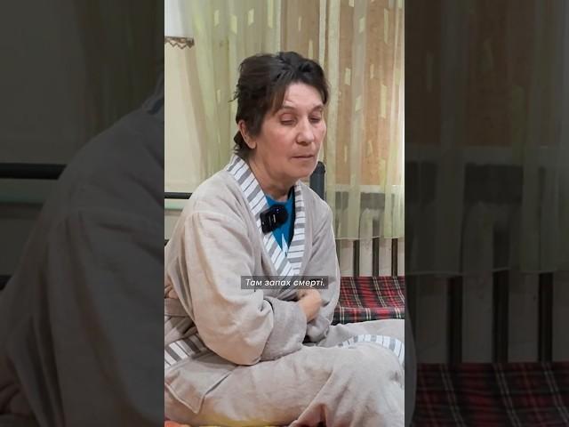 "Нас двоє залишалось". Жителька Іванівки на Херсонщині про розбите село від обстрілів РФ #shorts