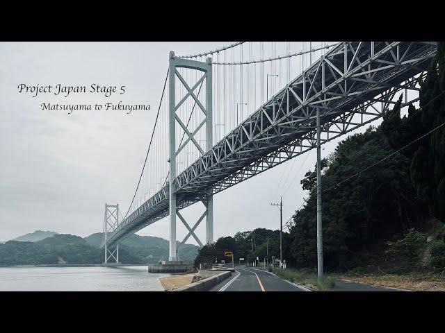 CROSSING THE LONGEST SUSPENSION BRIDGE IN THE WORLD - Bikepacking Japan Stage 5