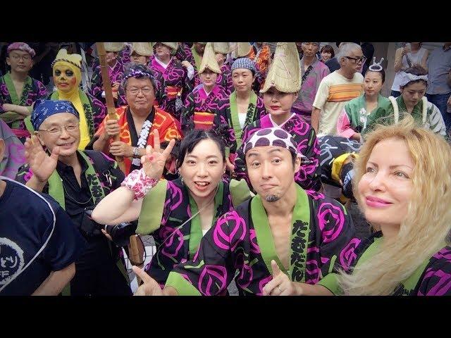 Adeyto LIVE DamdanRen at Koenji Awa Odori Matsuri Festival 2017 amazing JAPANESE DANCE 高円寺阿波おどり