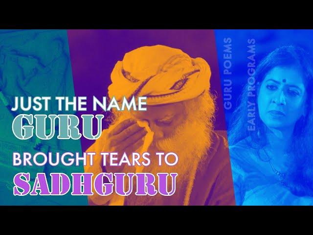 Sadhguru Describing his Guru Like Never Before | Lost to Life and Death | Isha | Palani | Exclusive