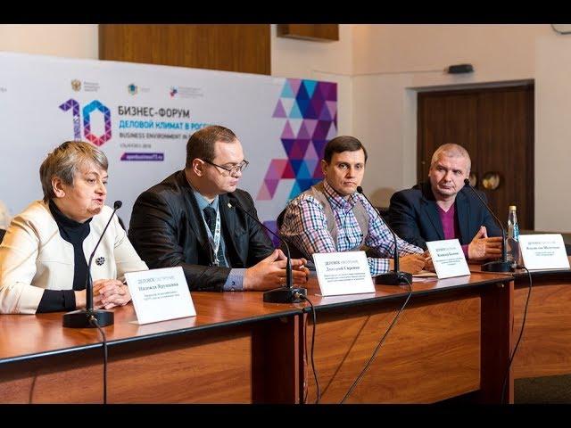 Достижения науки и технологий для улучшения возможностей человека