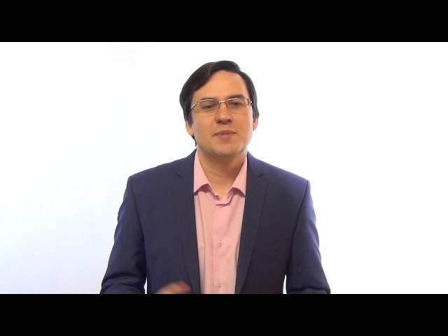 Бизнес тренер.  Консультант.  Лекция 1.  Курс лекций по консалтингу