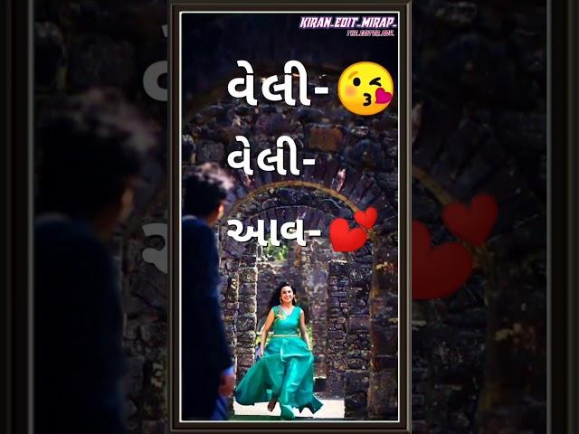 VIKARM BARIYA NEW TIMALI RIMIX STETUS