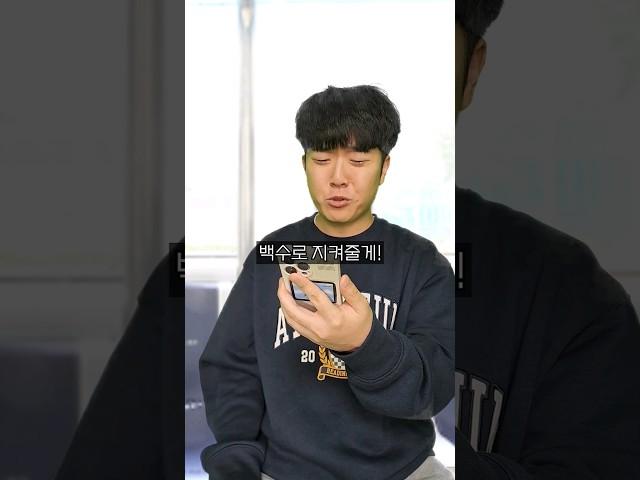 백수 키우기 RPG 게임이 뭐 이래?