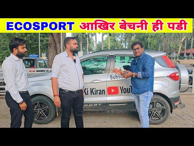 Ford Ecosport बेच Hyundai Creta SX खरीदी | Hyundai Creta | Ford Ecosport