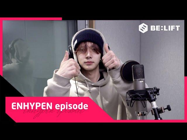 [EPISODE] ‘Highway 1009’ 녹음 비하인드 - ENHYPEN (엔하이픈)