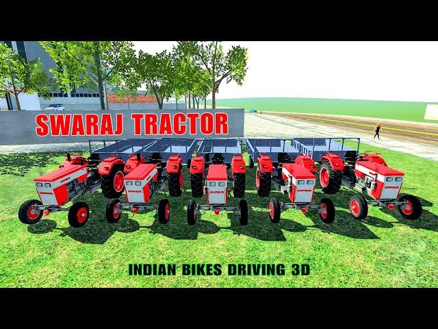 Five New Swaraj Tractor In Indian Bikes Driving 3D | New Update Swaraj King My Showroom And Test 