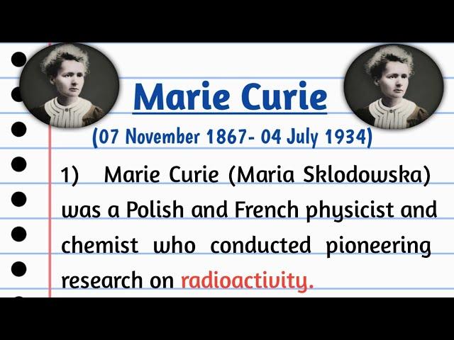 10 lines on Marie Curie in English |Marie Curie Biography|10 Lines on Marie Curie |Marie Curie Facts