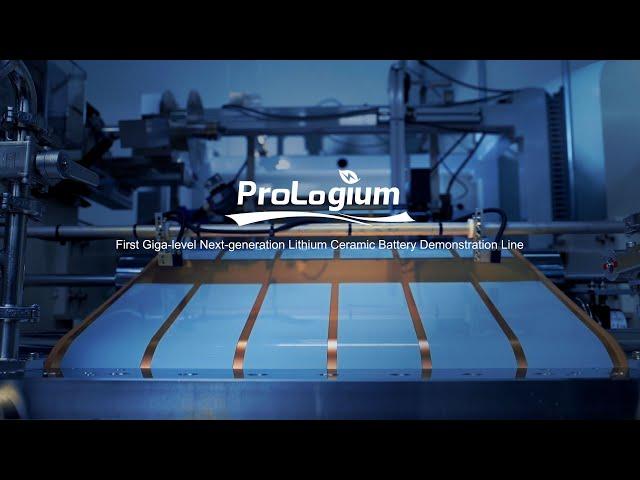 ProLogium First Giga-level Lithium Ceramic Battery Demonstration Line Video