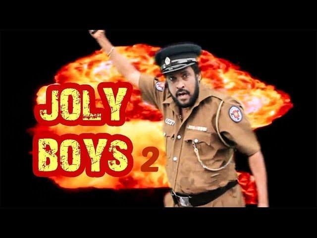 Joly Boys 2 | Sinhala Comedy Movie | Tennyson Coorey | Ronnie Leech