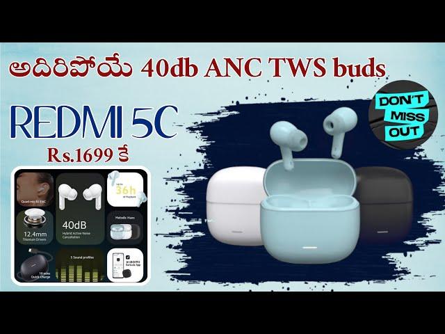 Redmi 5C TWS Buds 2024  | Telugu | Durga Tech Icon