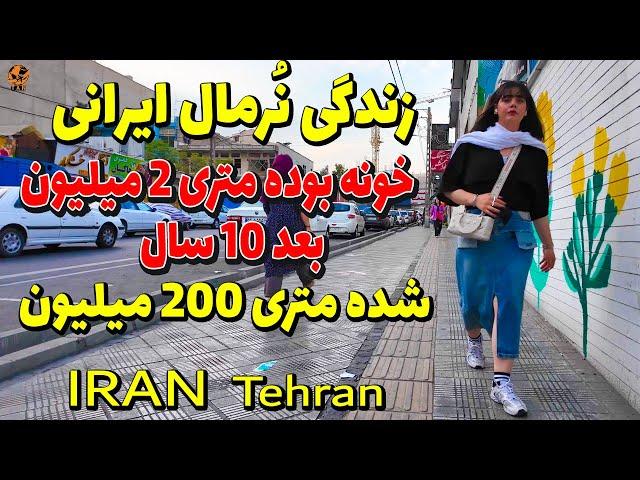 Normal Day Tehran - Walking Tour on West - IRAN 2024 4k