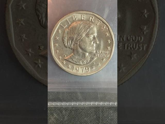 Rare Coin - Susan B Anthony Dollar Worth Money - Wide Rim