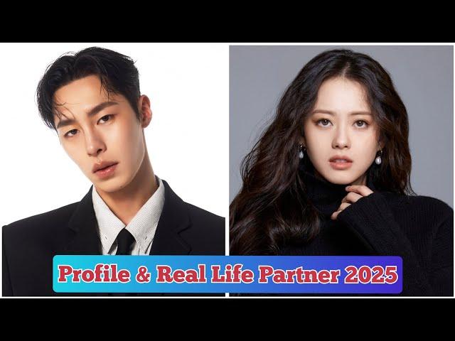 Lee Jae Wook and Go Ara ( Do Do Sol Sol La La Sol ) Profile & Real Life Partner 2025