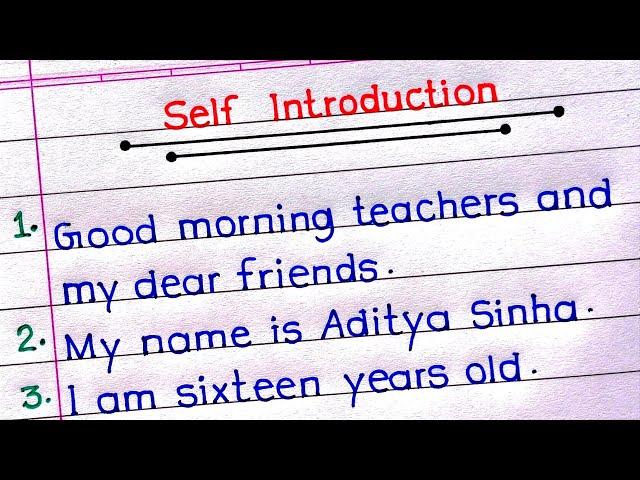 Best Self Introduction For School Students in English || 10 Lines on Myself Introduction ||