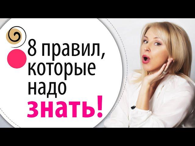 Не делайте упражнения для лица, пока не узнаете эти 8 правил!