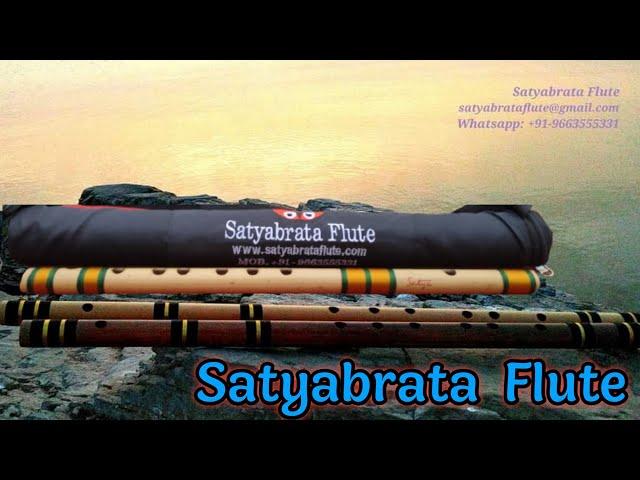 Awosome E Bass Satyabrata Flute Unboxing  Review  And Sound Quality Testing || Satyabrata Sahoo