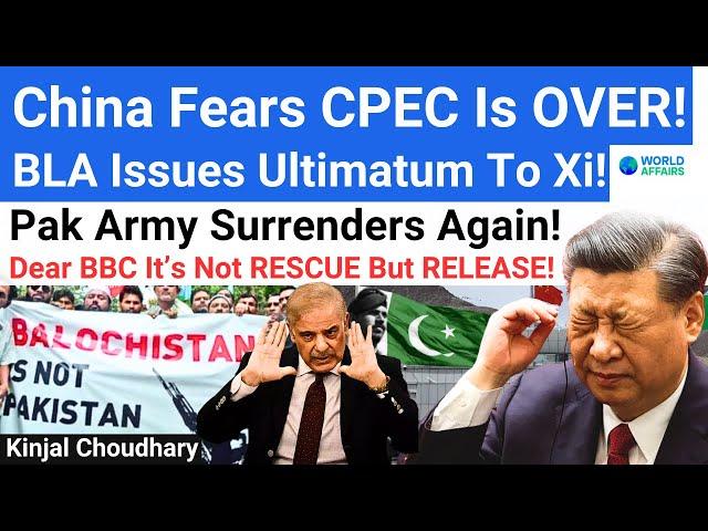 Train Hijack- Latest Updates- BLA Warns China! End Of Gwadar & CPEC? New Low By Media! World Affairs