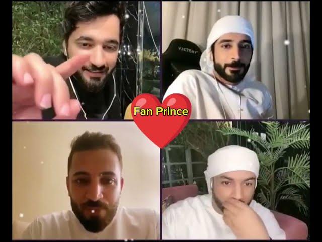 Hamad live tiktok with Brothers  || Who has the most supporters? #hamad #hhbrothers #princefaisal