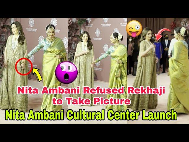 ShockingFor Evergreen Rekhaji When Billionaire Nita Ambani Refused to Take Pictures@Ambani Event