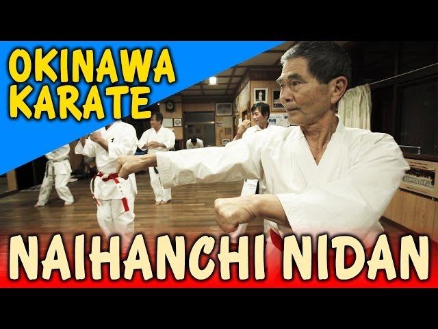 NAIHANCHI NIDAN - OKINAWA SHIDOKAN shorin ryu