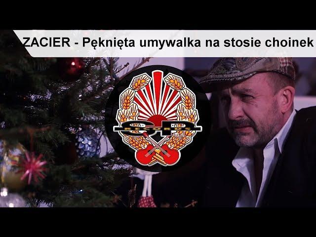 ZACIER - Pęknięta umywalka na stosie choinek [OFFICIAL VIDEO]