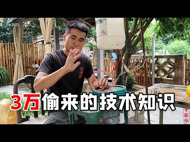 The grinding and polishing method of the Guangdong guy with 30,000 yuan