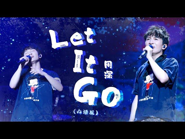 20201224周深Charlie Zhou Shen 九语版《Let It Go》｜“C-929星球” 巡演·广州站】_多机位Live混剪（多语字幕）