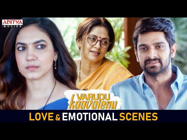 Varudu Kaavalenu Movie Love & Emotional Scenes | Hindi Dubbed Movie | Naga Shaurya, Ritu Varma