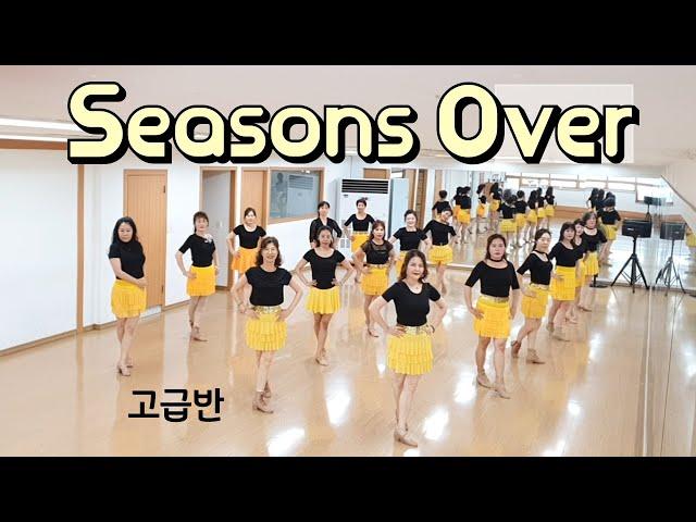 Seasons Over - Linedance (Intermediate Level) 고급반 / 라인댄스배우는곳 / 제이제이라인댄스