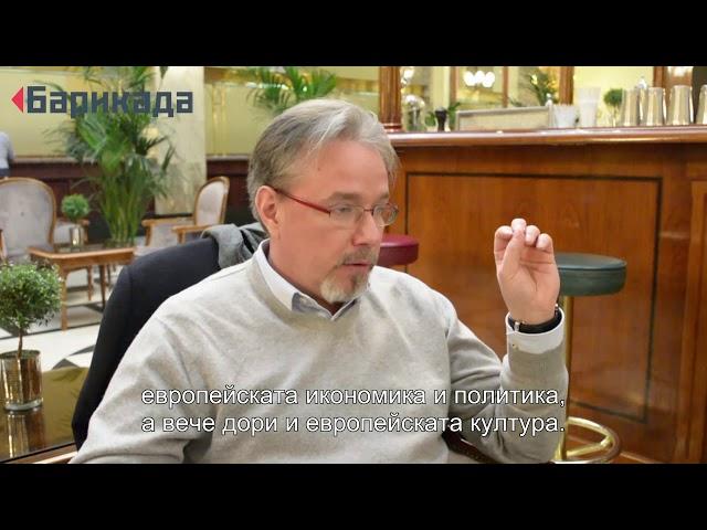 Алексей Кочетков: Руските либерали не разбират народа, сред който живеят