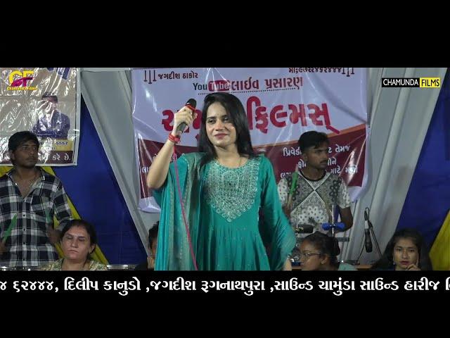 Mansi Khumavat || Hetal Sadhu Jay Jaliyan Seva Camp Ambaji Live Day 2 ||