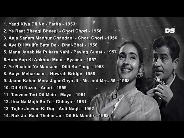 Best ever 50's Black & White Songs