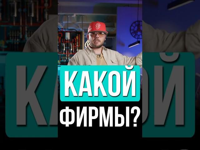 ️ Это твои самые ВАЖНЫЕ инструменты для работы электриком!