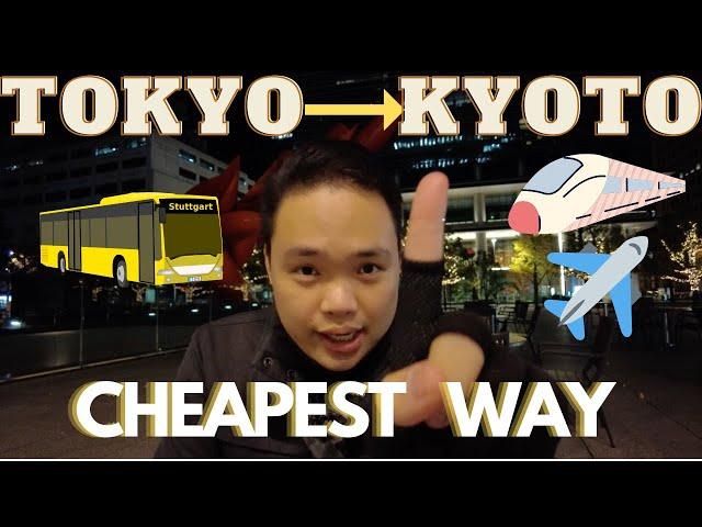 THE CHEAPEST WAY TO GO TO KYOTO (TOKYO to KYOTO/OSAKA) | Rics in Japan