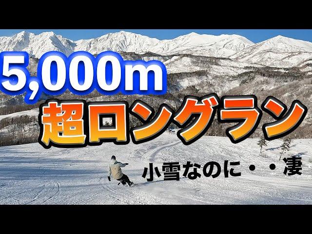 【驚愕5,000m】若手プロの高速フリーランが超気持ち良すぎた！ドピーカンのつがいけマウンテンリゾート