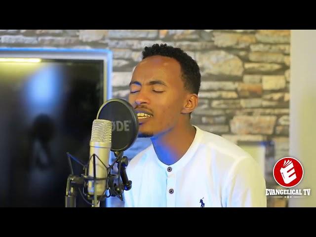 የኔ ወዳጅ Worship by Suraphel H/Mariam @ Evangelical TV