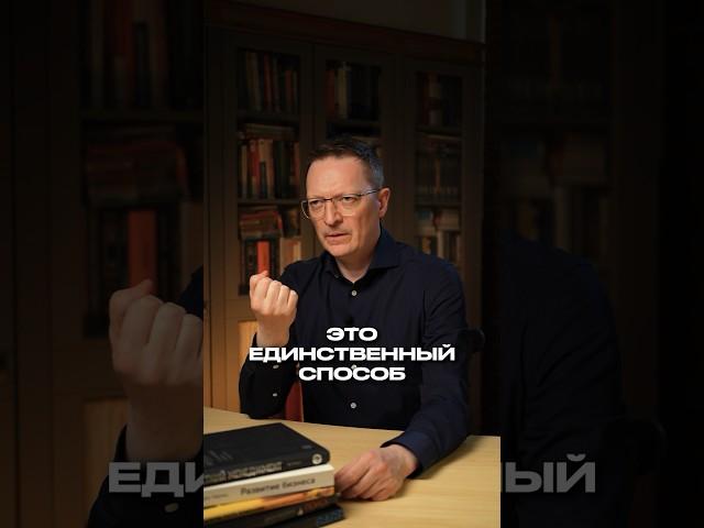 В чем уникальность книг? #книги #знания #мышление