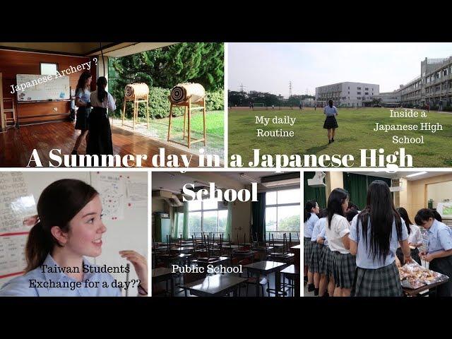 A Summer Day in My Life! Come to my Japanese High School With Me! | Japan Exchange| Remy K