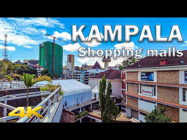 Garden City and Oasis Shopping Malls – Kampala 【4K - 60fps】 