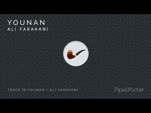 Ali Farahani - Younan