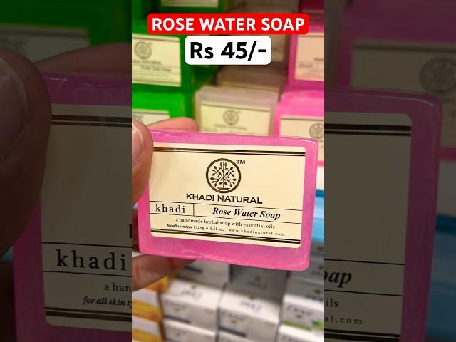 KHADI NATURAL ROSE WATER SOAP in Dmart #khadi #natural #rose #water #soap #dmart #shorts #viral