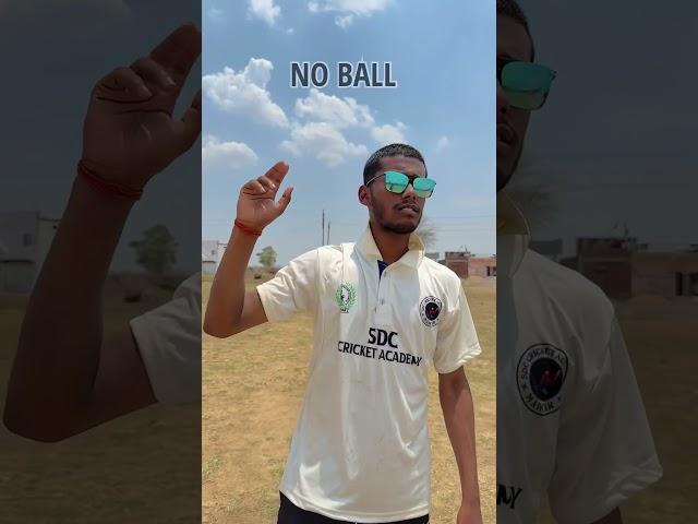 WIN OR TIE ?#cricket #reels #trending #viral #shorts #iabhicricketer #cricketlover #ytshorts