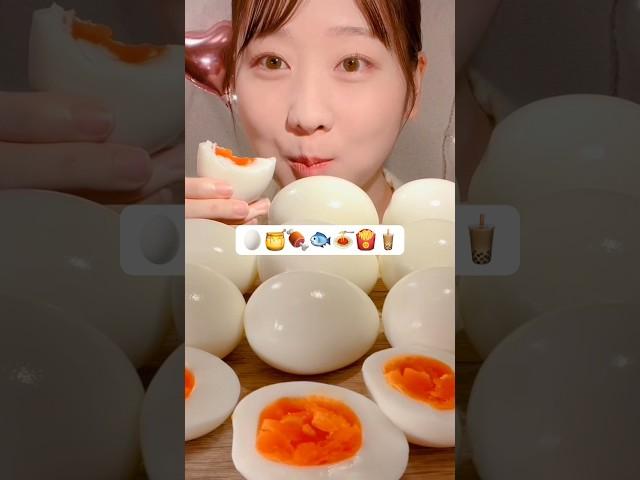  MIYU ASMR #asmr #asmreating #asmrfood #mukbang #miyuasmr